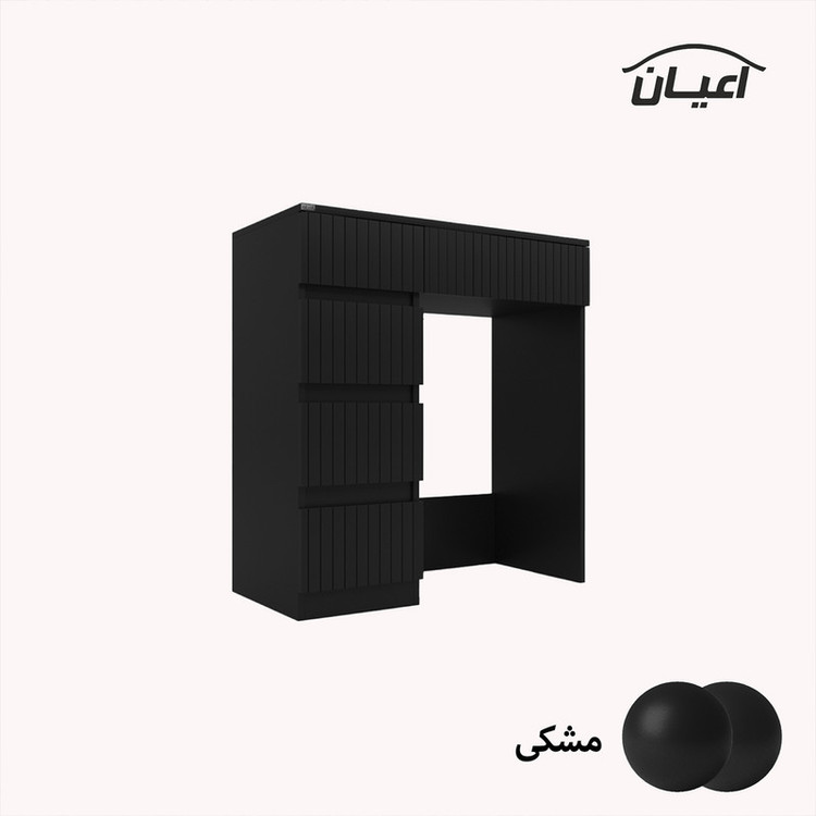 میز تحریر کوچیل مدل KL687