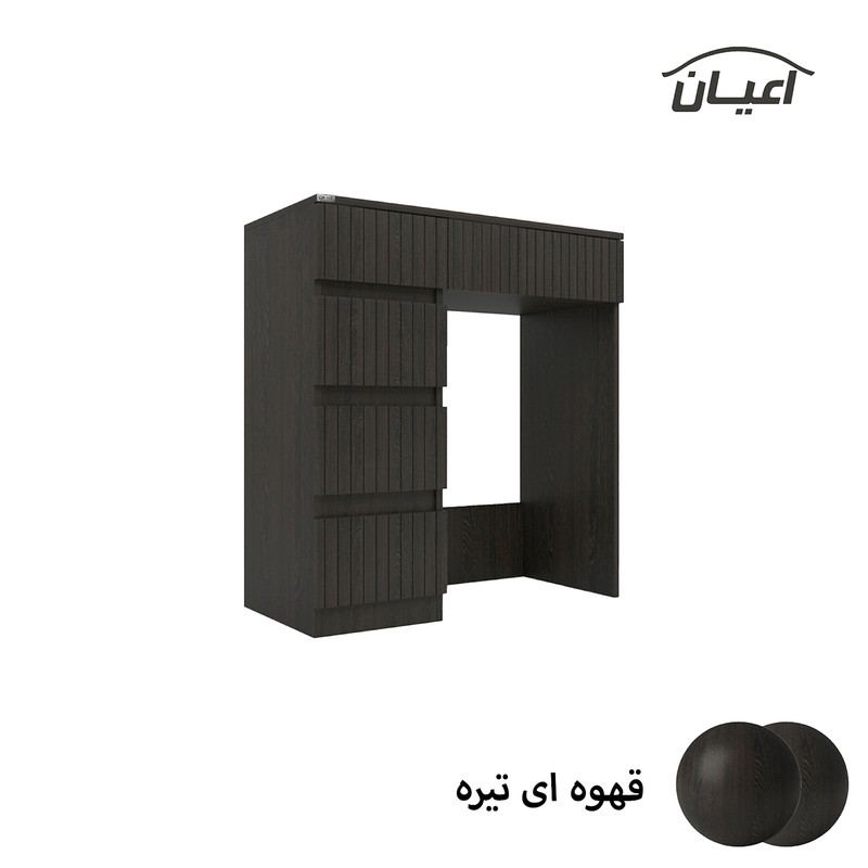 میز تحریر کوچیل مدل KL687