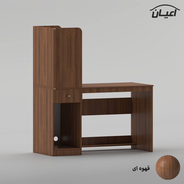 میز تحریر کوچیل مدل KL1035