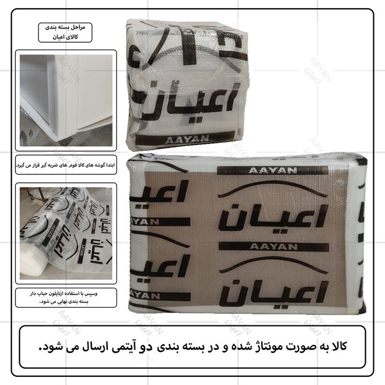 میز تحریر کوچیل مدل KL1035