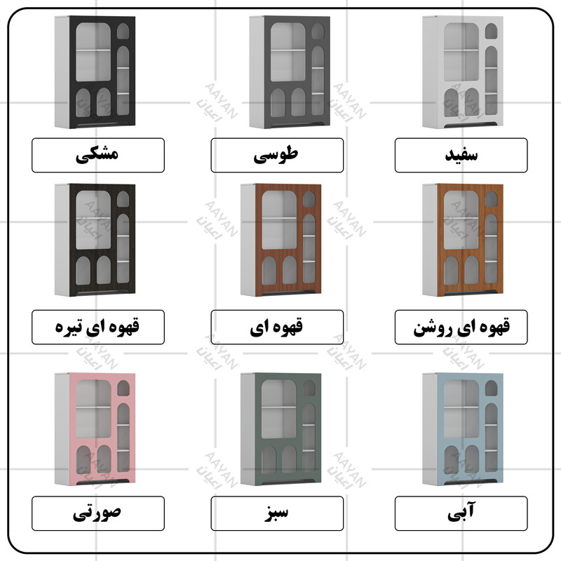 کتابخانه کوچیل مدل KL804