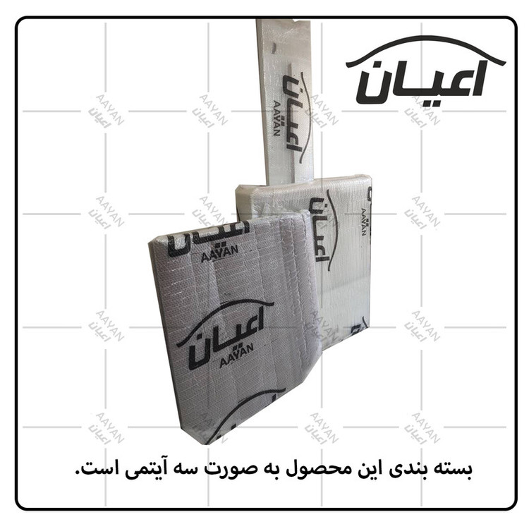 تخت خواب یکنفره کوچیل مدل KL595 طرح ستاره سایز 90x200 سانتی متر