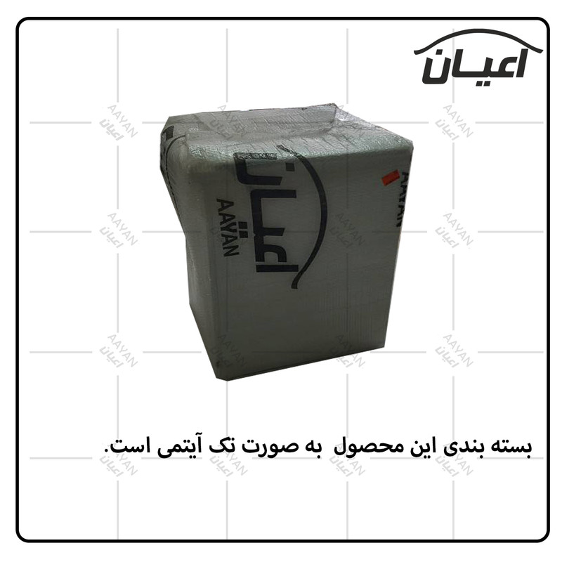 میز پاتختی کوچیل مدل KL506