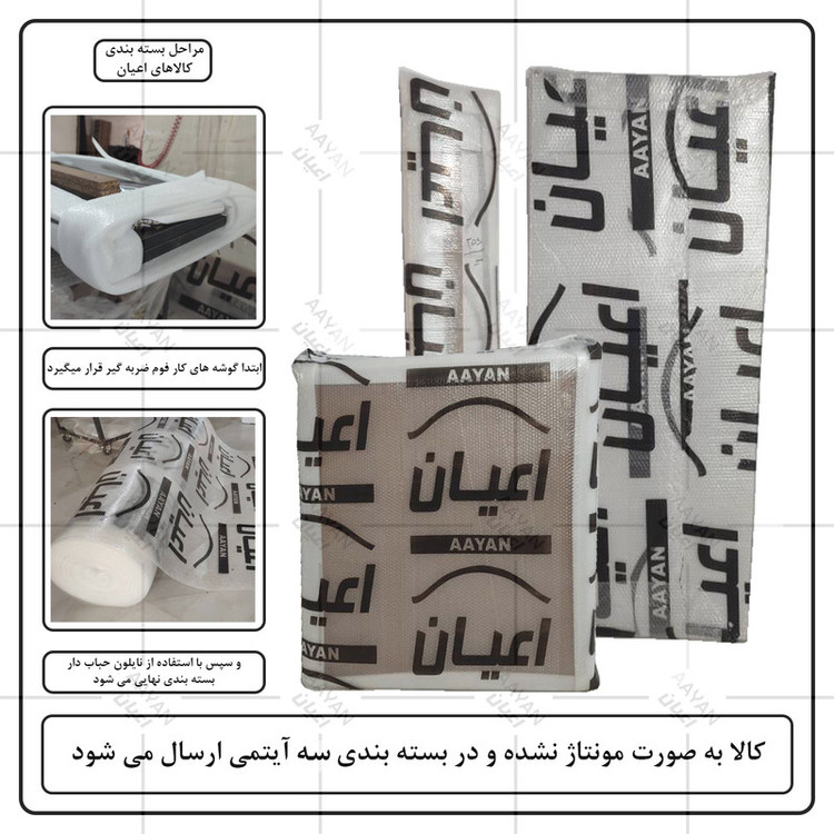 تخت خواب ملامینه یک نفره کوچیل مدل KL910 سایز 80x180 سانتی متر