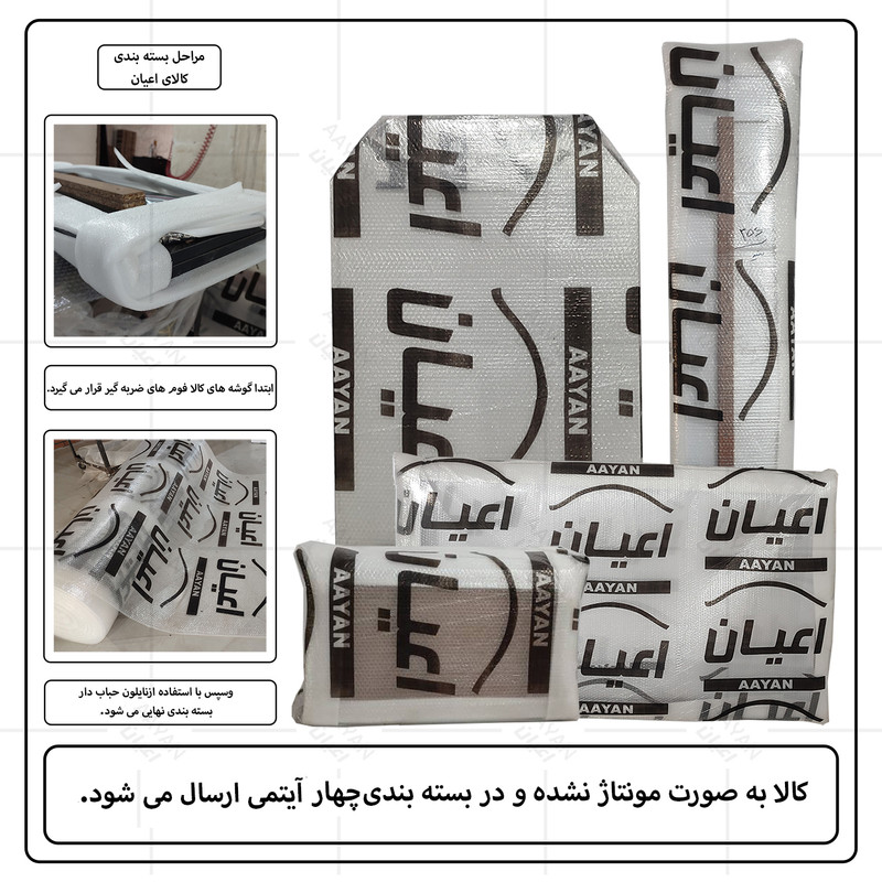 تختخواب ملامینه دو نفره کوچیل مدل KL1021 سایز 160 * 200 سانتیمتر