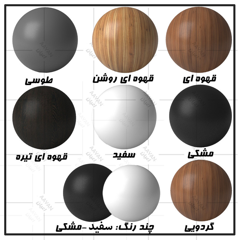 کتابخانه کوچیل مدل KL640