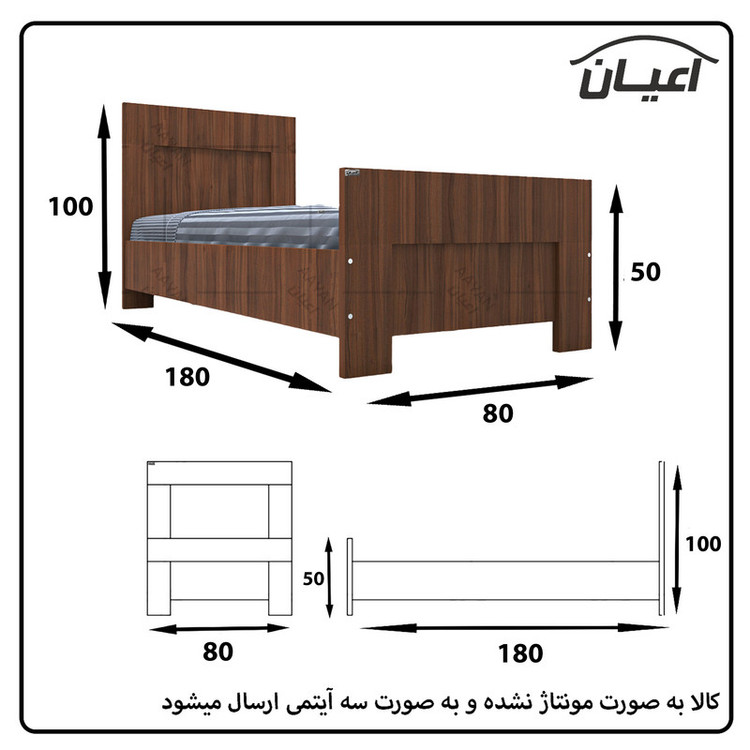 تخت خواب یکنفره کوچیل مدل KL654 سایز 80x180 سانتی متر