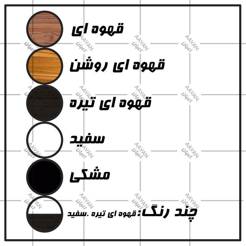 میز تلویزیون کوچیل مدل KL242