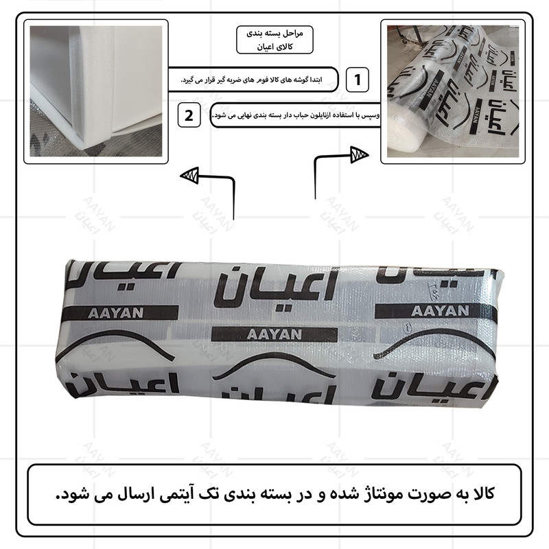 میز تلویزیون کوچیل مدل KL1001 مناسب برای تلویزیون تا 50 اینچ