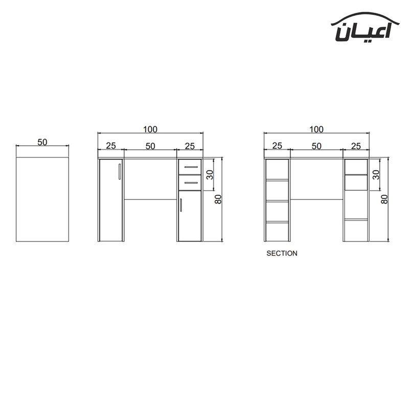 میز تحریر کوچیل مدل KL385