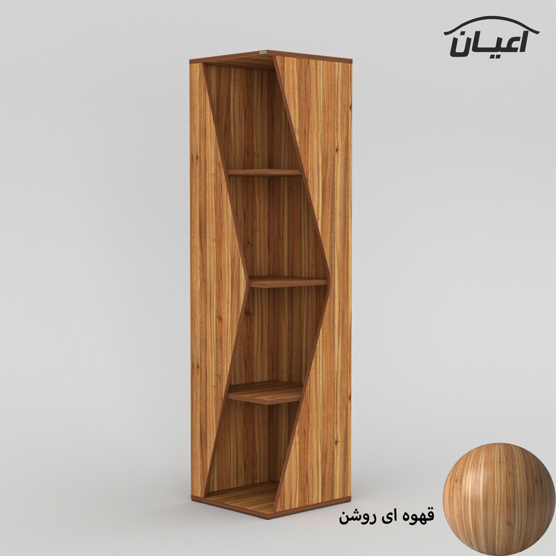 کتابخانه کوچیل مدل KL731