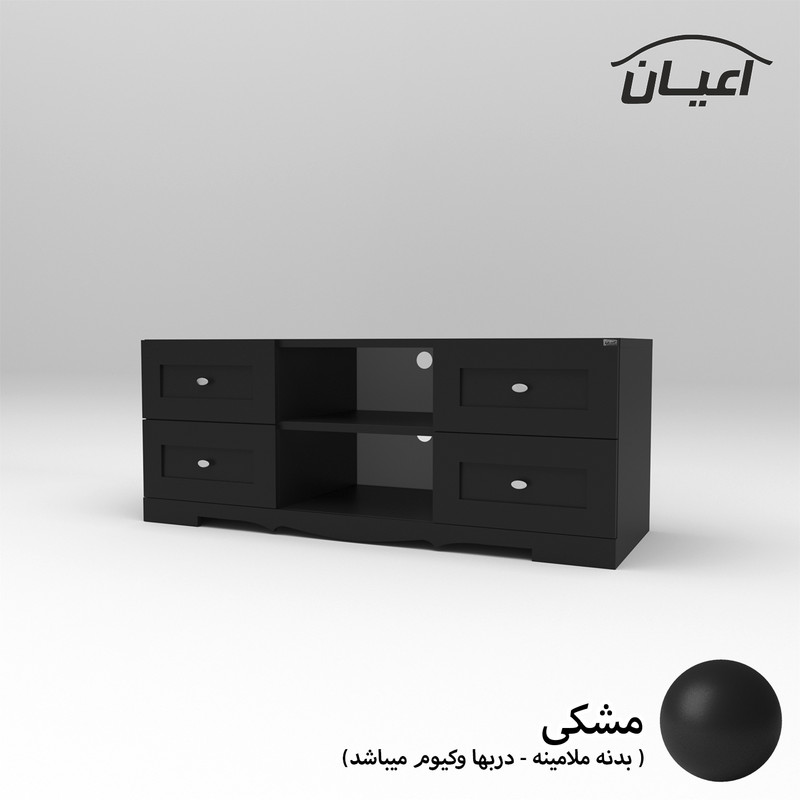 میز تلویزیون کوچیل مدل KL531
