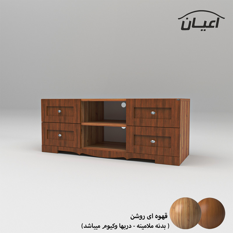 میز تلویزیون کوچیل مدل KL531