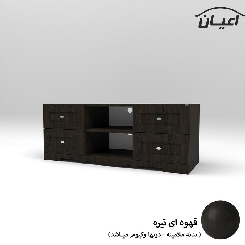 میز تلویزیون کوچیل مدل KL531