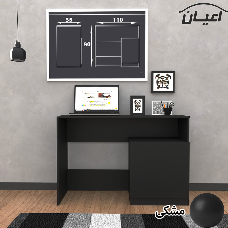 میز تحریر کوچیل مدل KL475