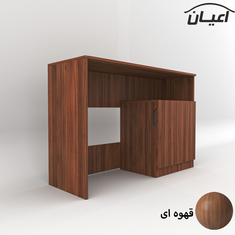 میز تحریر کوچیل مدل KL475