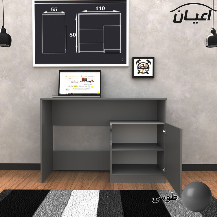 میز تحریر کوچیل مدل KL475