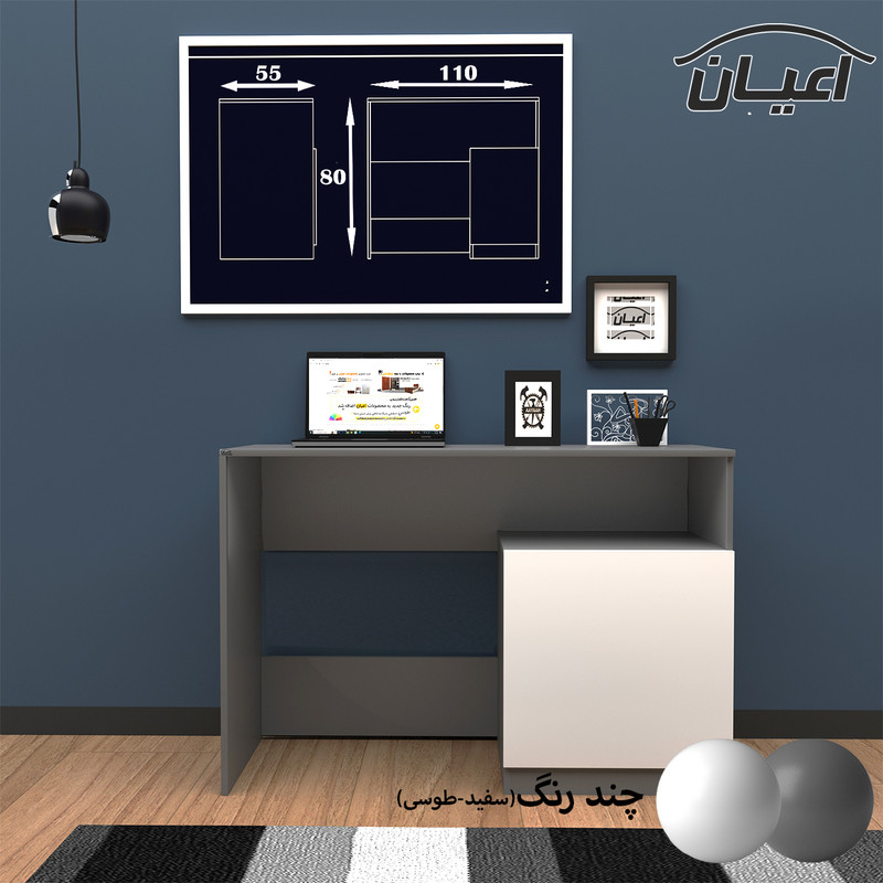 میز تحریر کوچیل مدل KL475