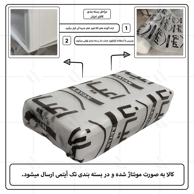 میز تلویزیون کوچیل مدل KL692