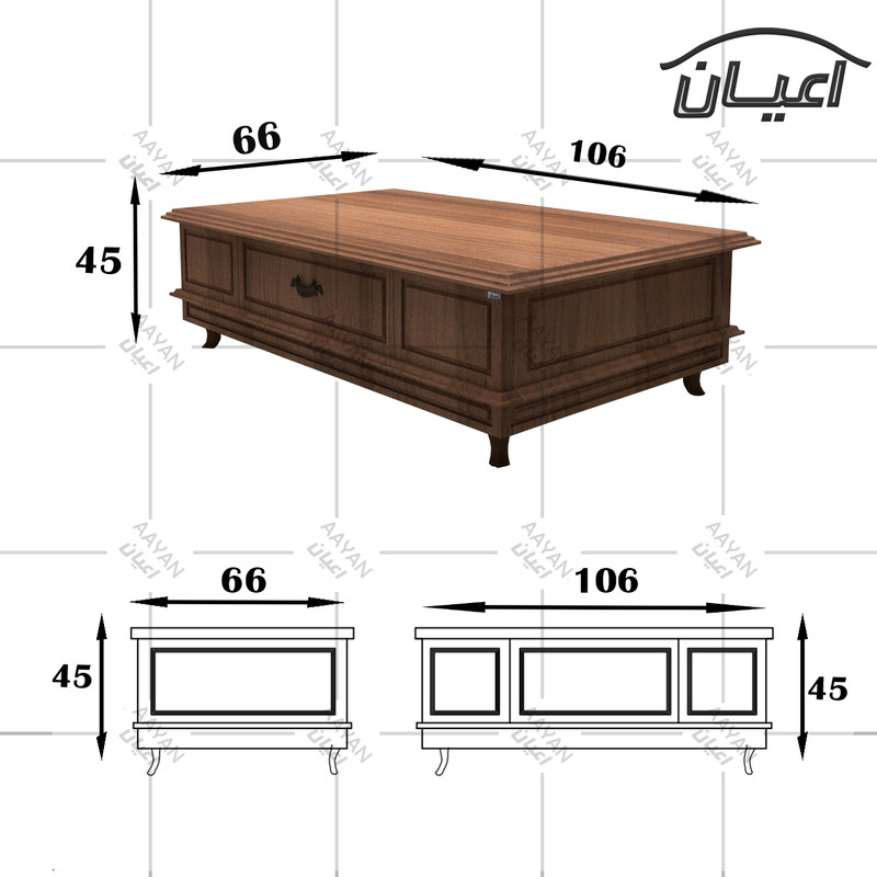 میز پذیرایی کوچیل مدل KL452