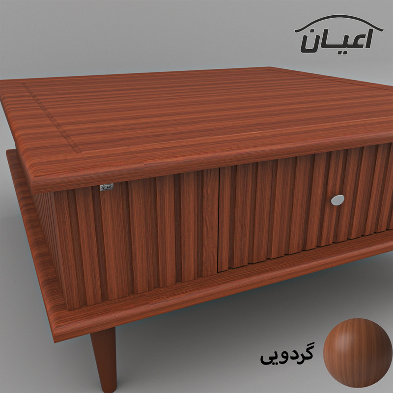 میز جلومبلی کوچیل مدل KL552