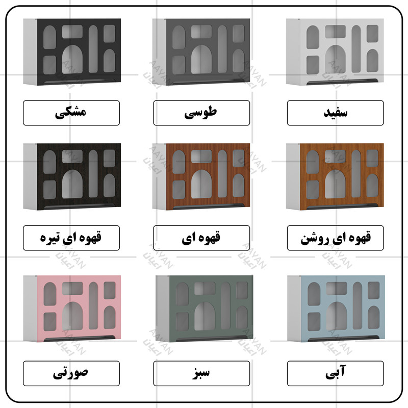کتابخانه سه طبقه کوچیل مدل KL806