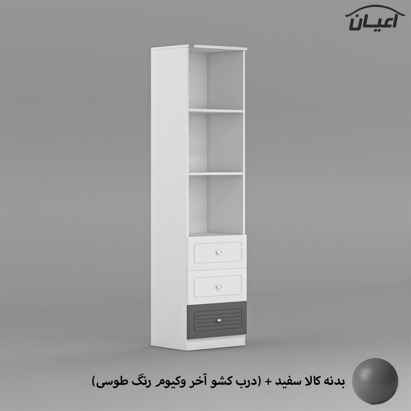 کتابخانه کوچیل مدل KL712