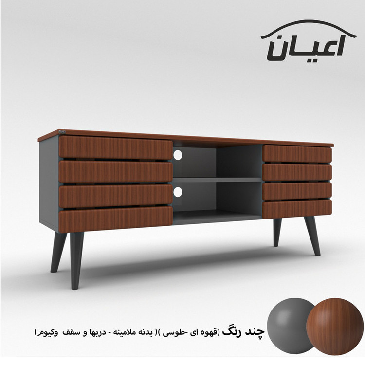 میز تلویزیون کوچیل مدل KL498