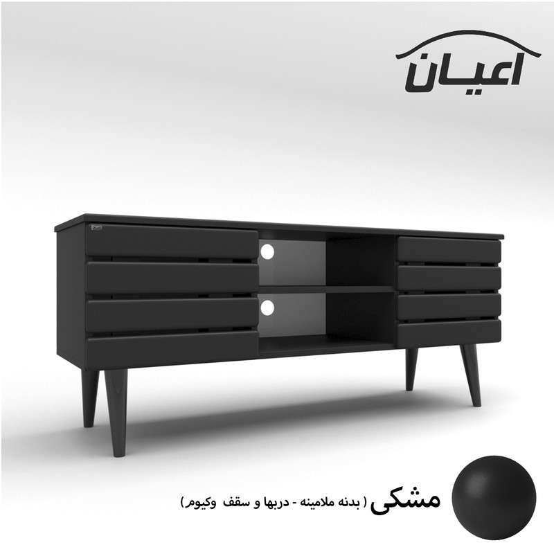 میز تلویزیون کوچیل مدل KL498