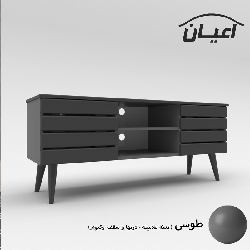 میز تلویزیون کوچیل مدل KL498