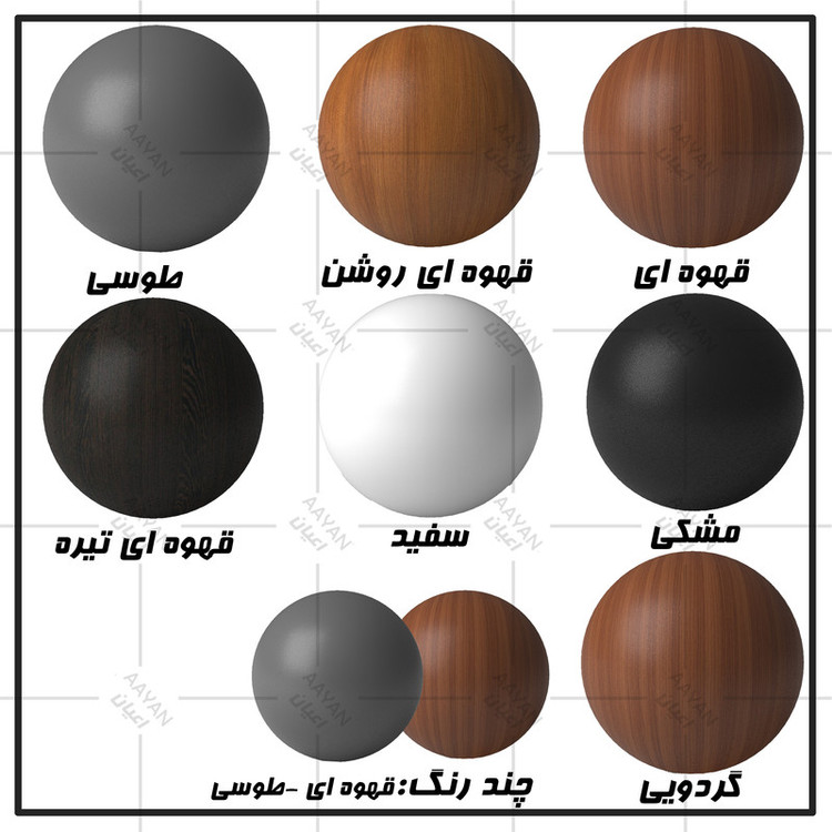 میز تلویزیون کوچیل مدل KL498