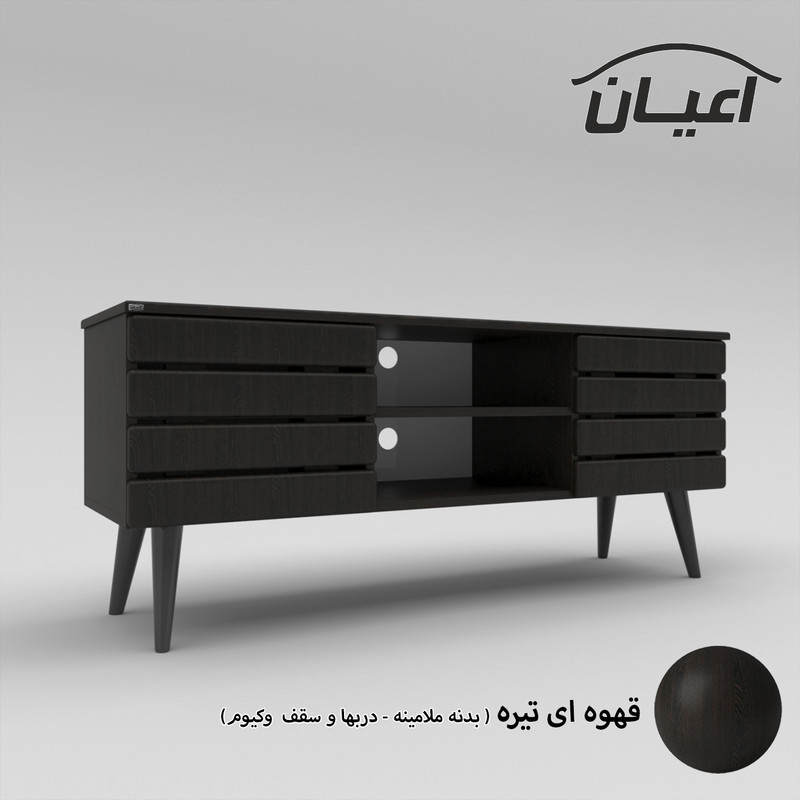 میز تلویزیون کوچیل مدل KL498