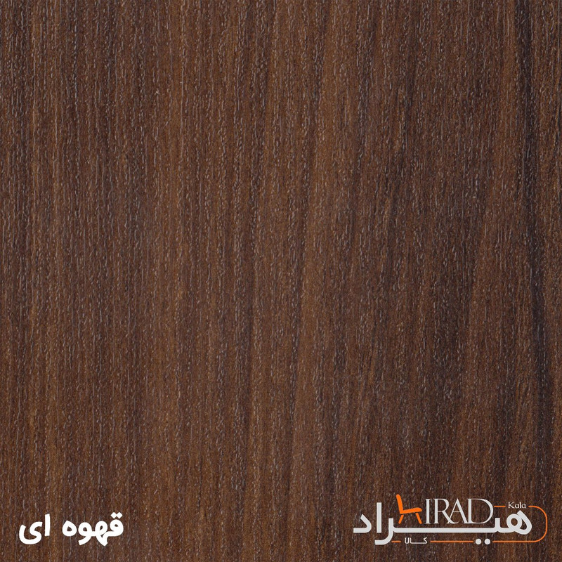 میز تحریر کوچیل مدل T173-MDF