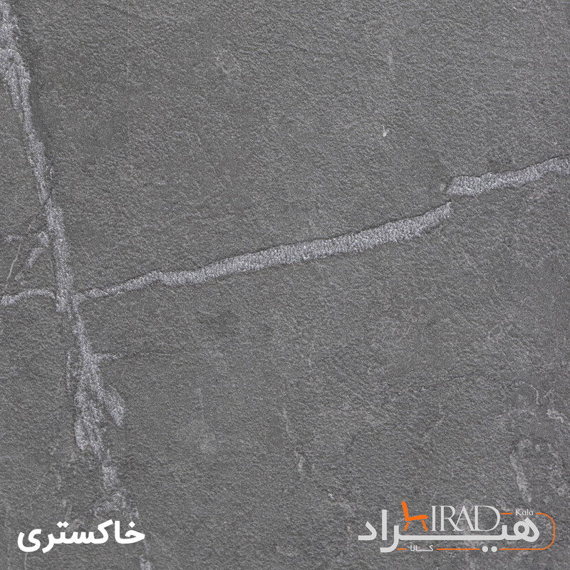 تخت خواب ام دی اف دو نفره کوچیل مدل Z121-MDF سایز 260×210 سانتی متر