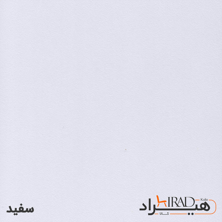 کنسول کوچیل مدل B121-MDF