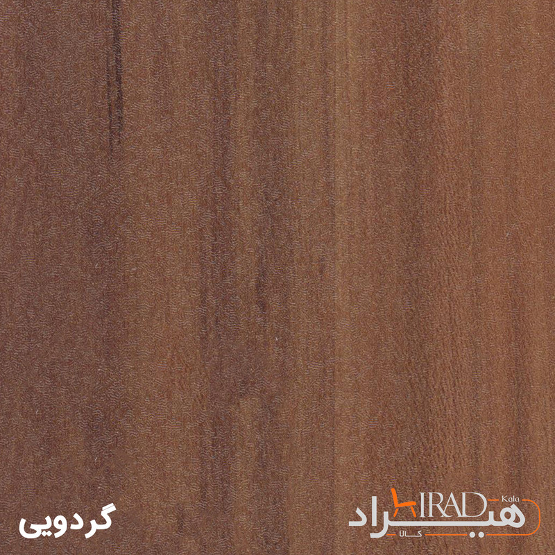 کنسول کوچیل مدل B136 طول 150 سانتی متر