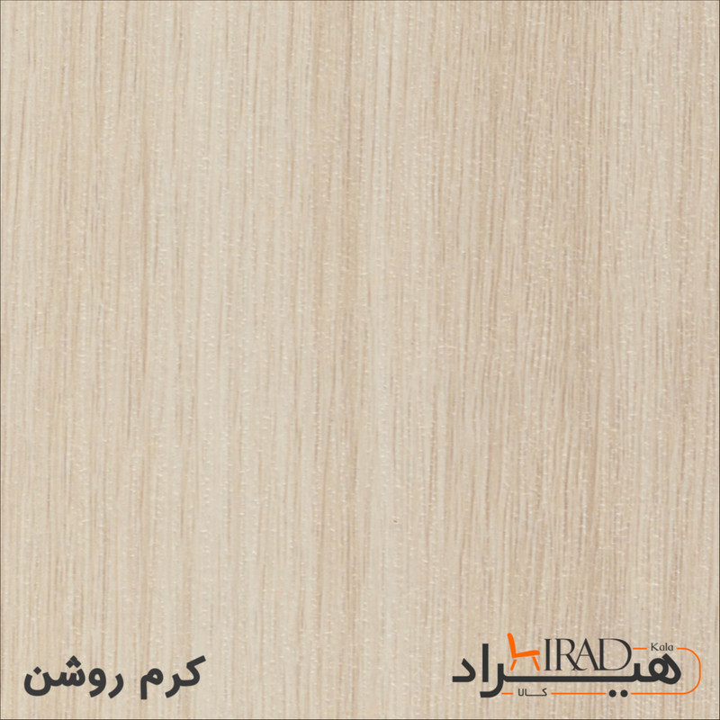 کنسول کوچیل مدل B125-MDF طول 160 سانتی متر