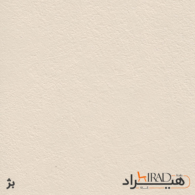کنسول کوچیل مدل B106-MDF
