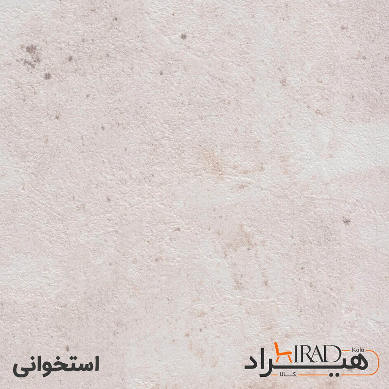 کنسول کوچیل مدل B106-MDF
