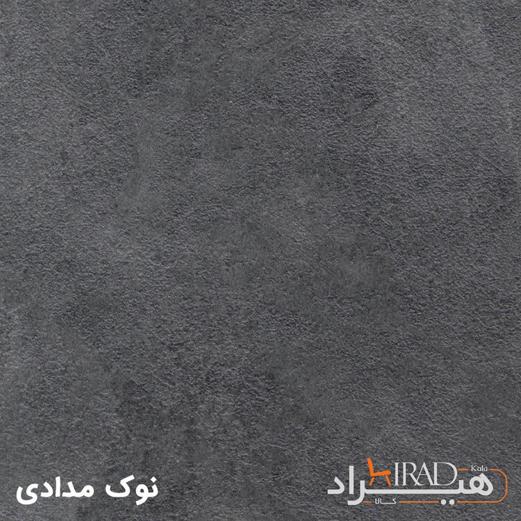 کنسول کوچیل مدل B106-MDF