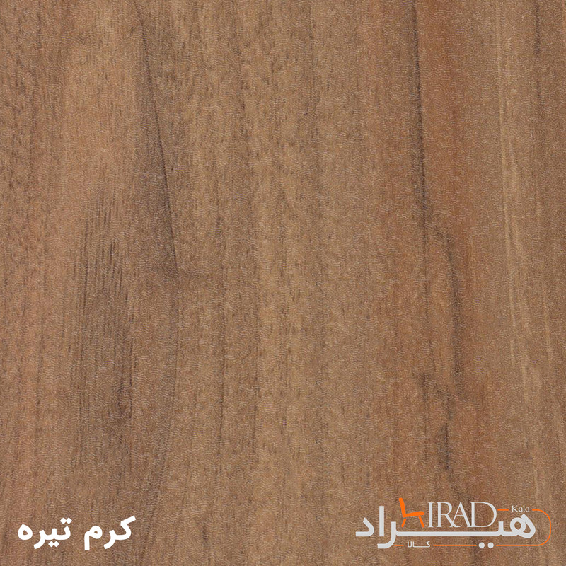 کنسول کوچیل مدل B107