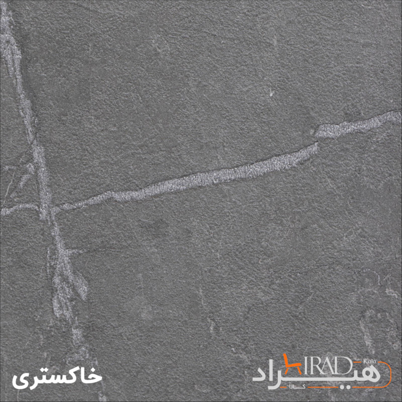 کنسول کوچیل مدل B119-MDF طول 120 سانتی متر