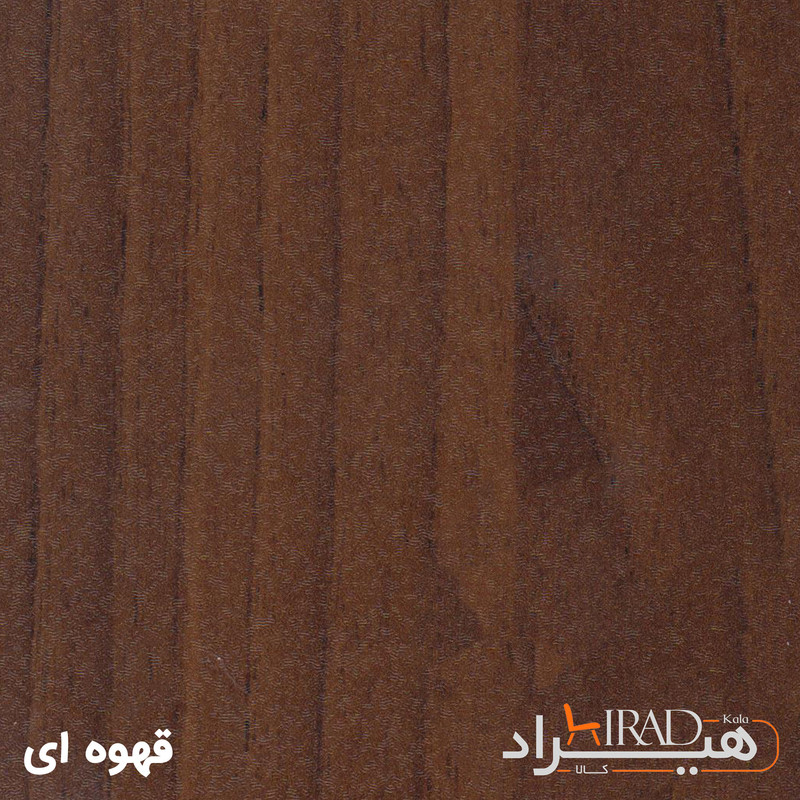 کنسول کوچیل مدل B103 طول 150 سانتیمتر