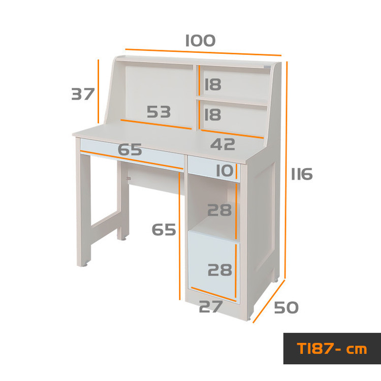 میز تحریر کوچیل مدل T187