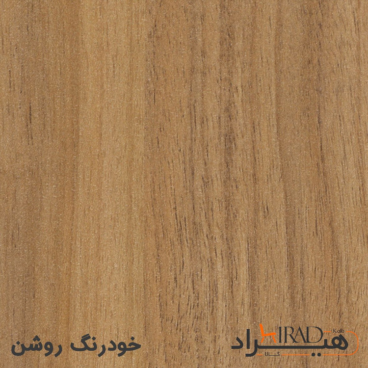 میز تحریر کوچیل مدل T176-MDF