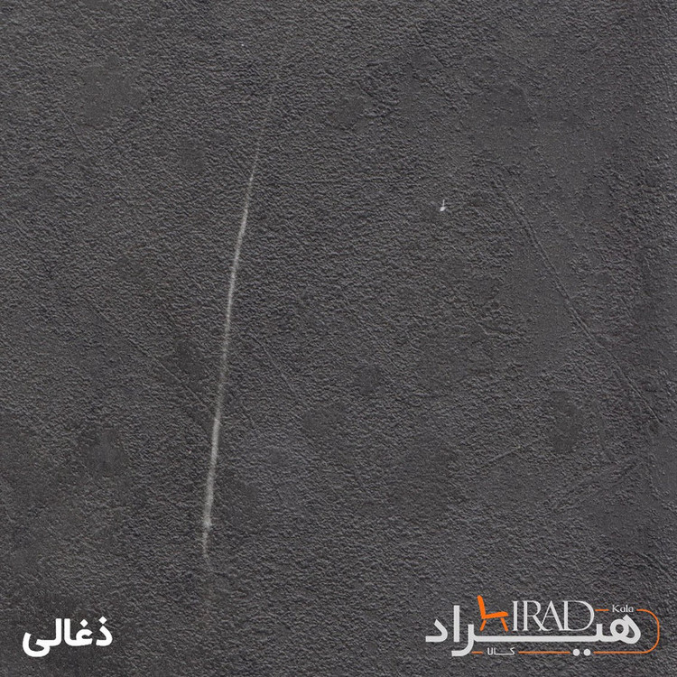 میز تحریر کوچیل مدل T176-MDF