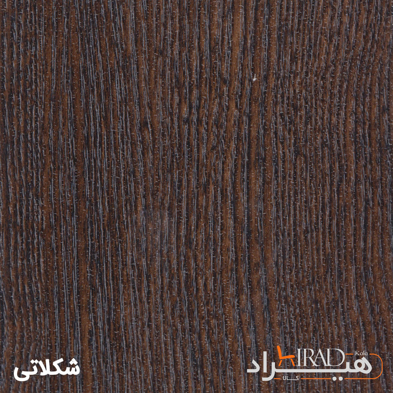 فایل اداری کوچیل مدل F17-MDF