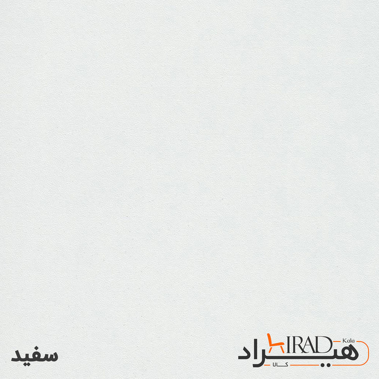 تختخواب ملامینه دو نفره کوچیل مدل Z123 سایز 190 * 210 سانتیمتر