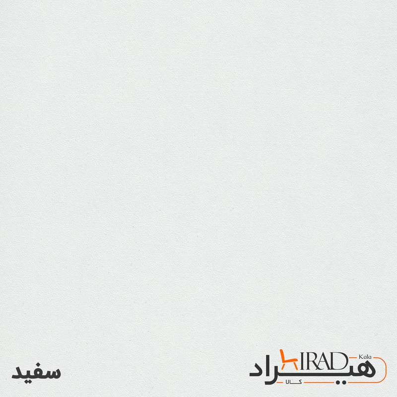 میز کارشناسی کوچیل مدل P517 سایز 81 × 145
