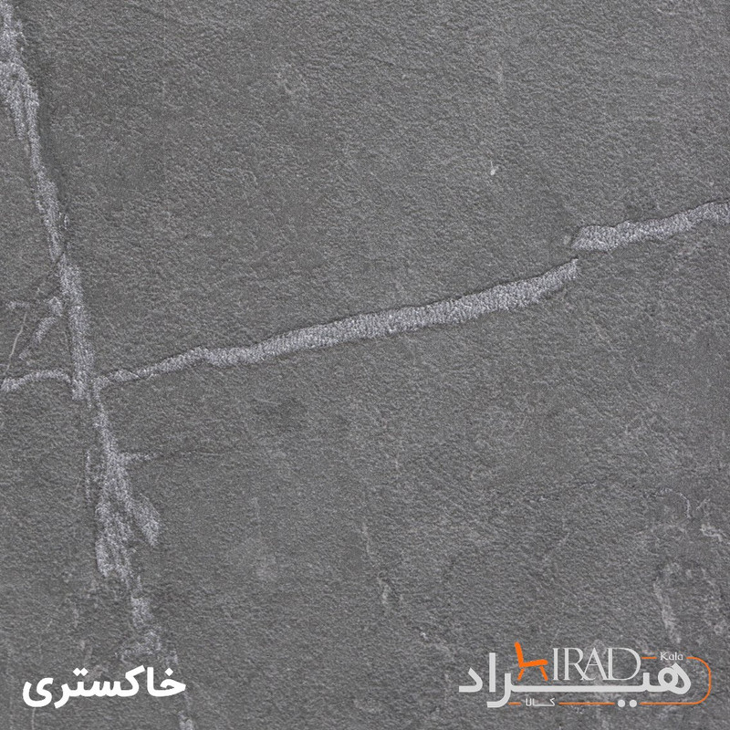 میز تلویزیون کوچیل مدل TV103-MDF